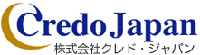 株式会社クレド・ジャパン